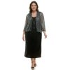 Urbananza.shop9635f7bae9 1